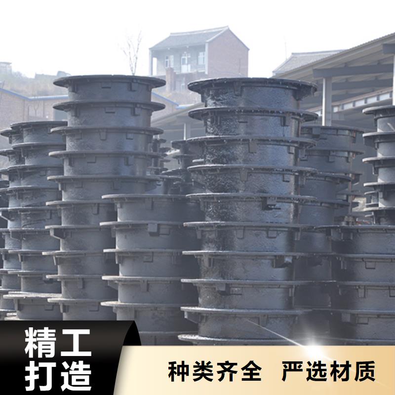 井盖_水冷离心式球墨管种类齐全