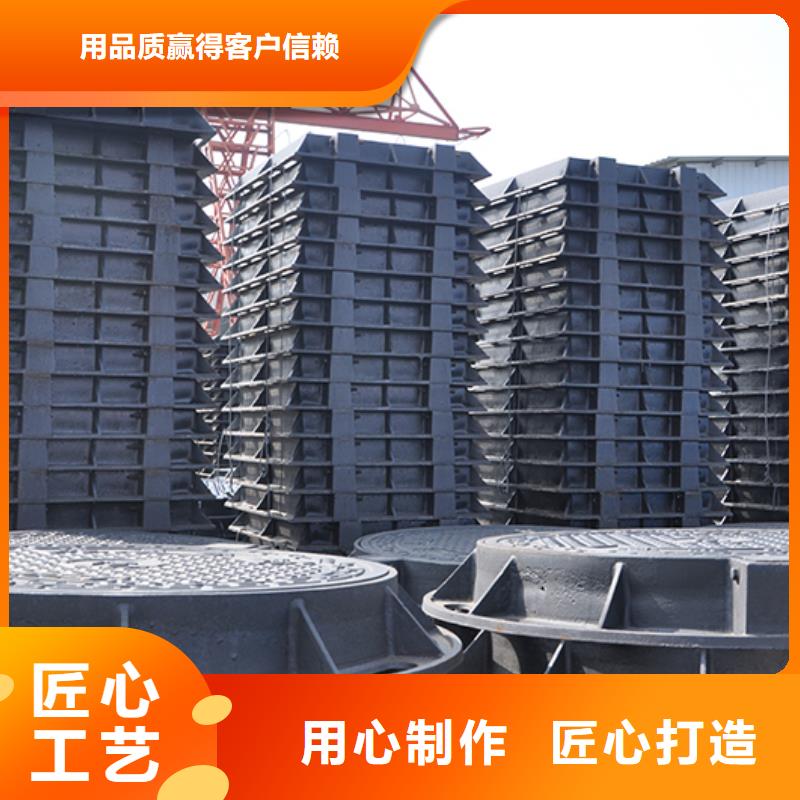 |南安|永春|南平|三明|福州|莆田|宁德鑫福兴【井盖】,球墨铸铁管配件用途广泛