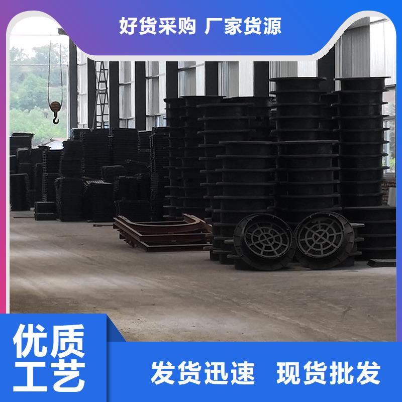 井盖-柔性铸铁管工程施工案例