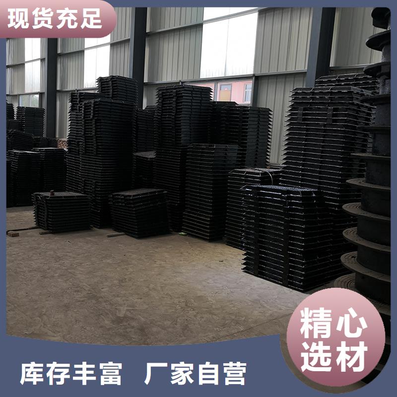 井盖_水冷离心式球墨管种类齐全