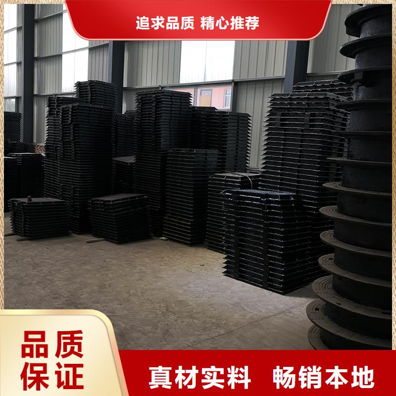 【井盖】球墨铸铁井盖加工定制