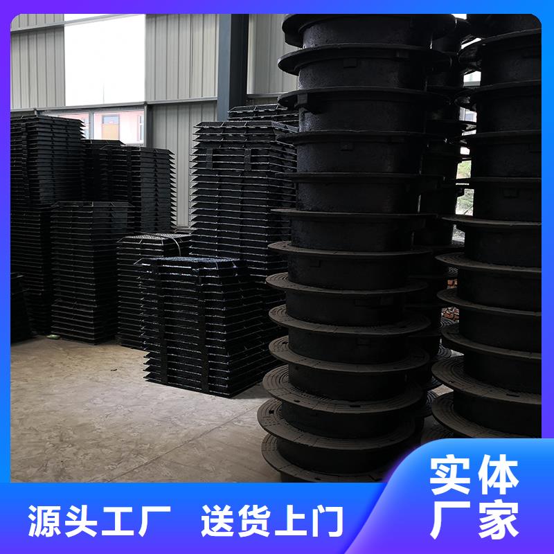 【 井盖 球墨铸铁井盖资质认证】-鑫福兴管业(中山市分公司)-二八商务