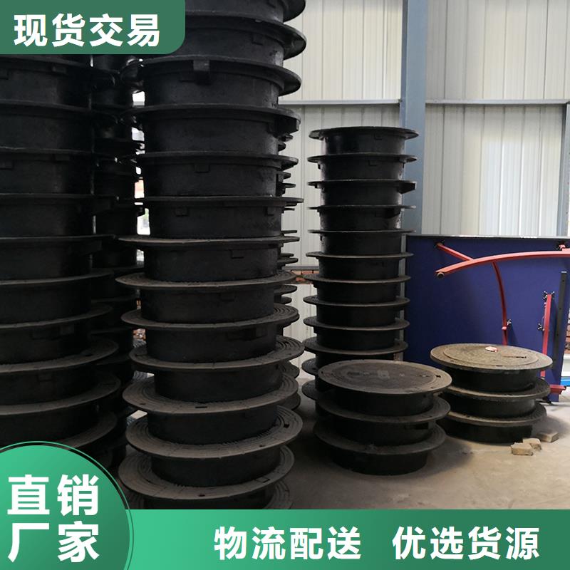 井盖DN600球墨铸铁管专注质量