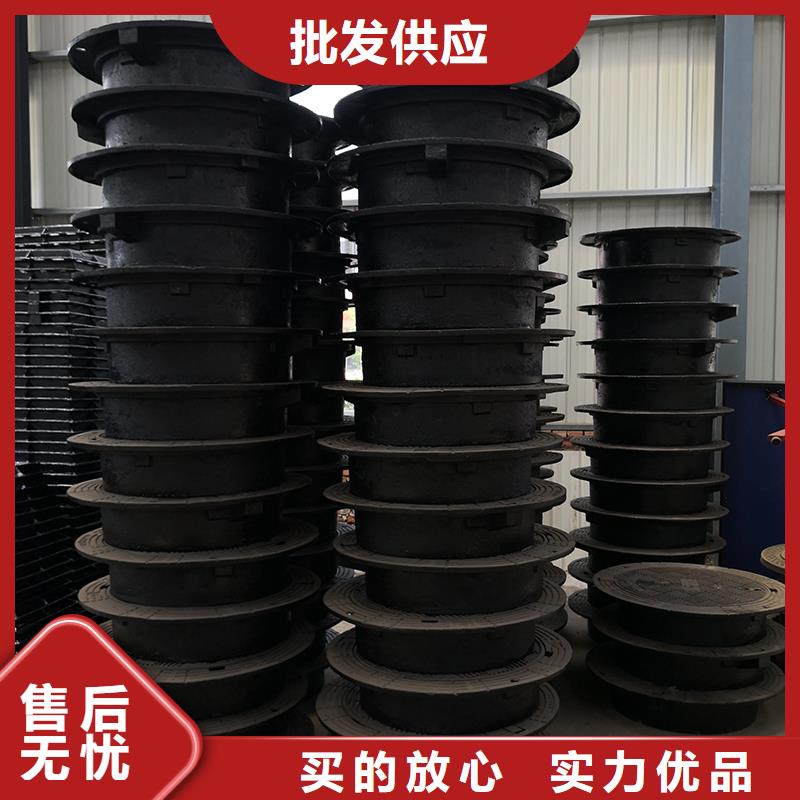|南安|永春|南平|三明|福州|莆田|宁德鑫福兴【井盖】,球墨铸铁管配件用途广泛