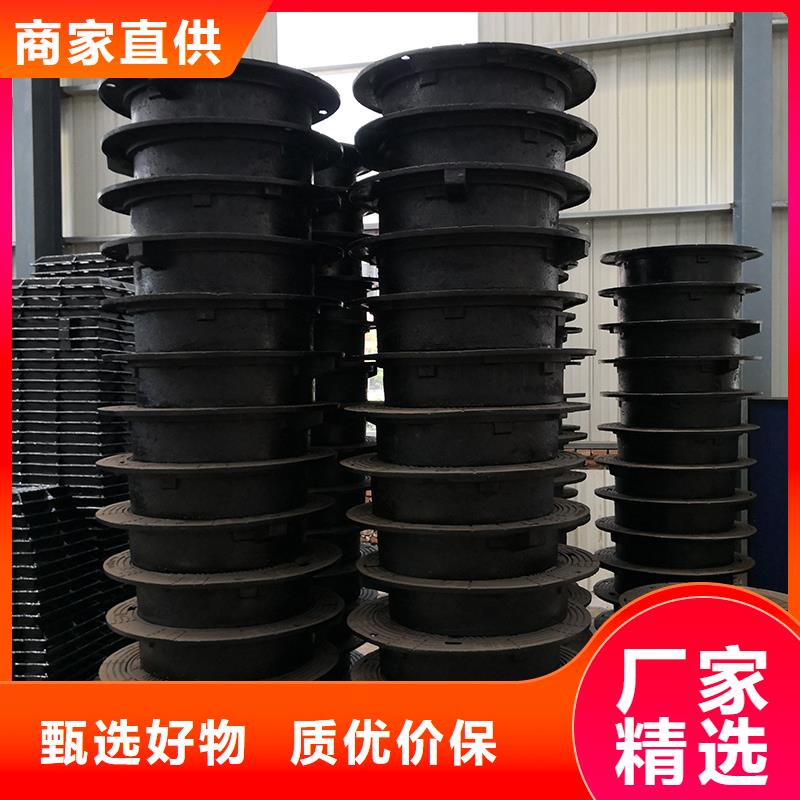 井盖-球墨铸铁管丰富的行业经验