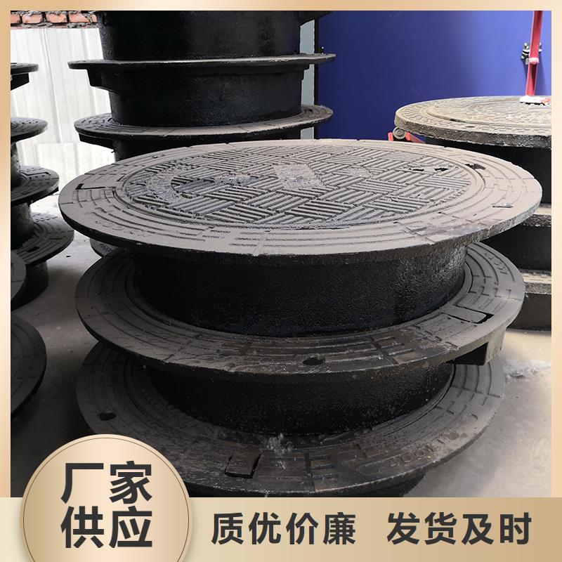 井盖球墨铸铁管生产安装