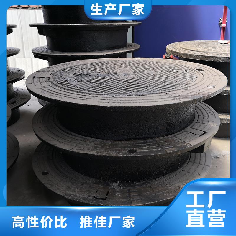 井盖_DN1200排水球墨铸铁管质量层层把关