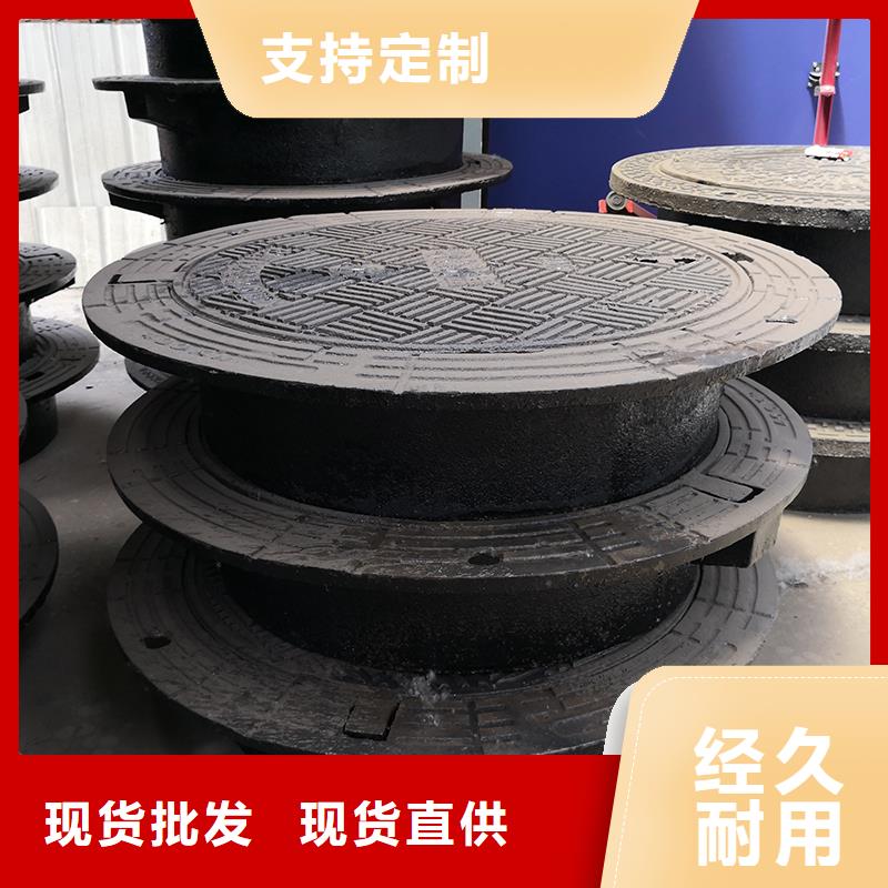井盖_水冷离心式球墨管规格齐全实力厂家