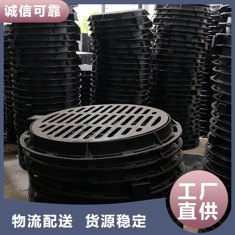 井盖_柔性铸铁管当地厂家值得信赖