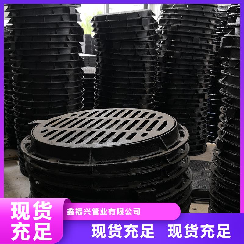 井盖 球墨铸铁管配件细节严格凸显品质