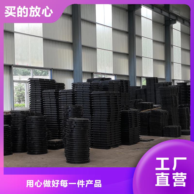井盖-球墨铸铁管专注细节使用放心