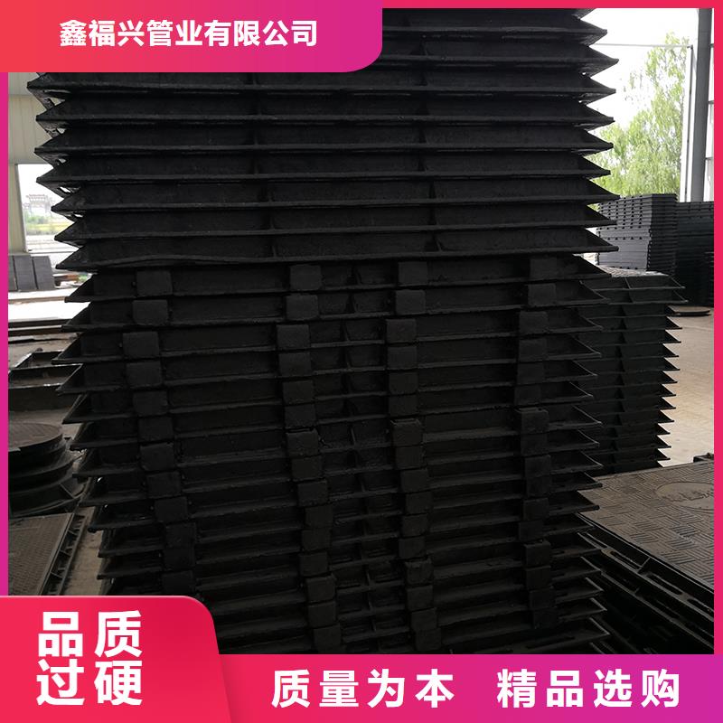 井盖-球墨铸铁管专注品质