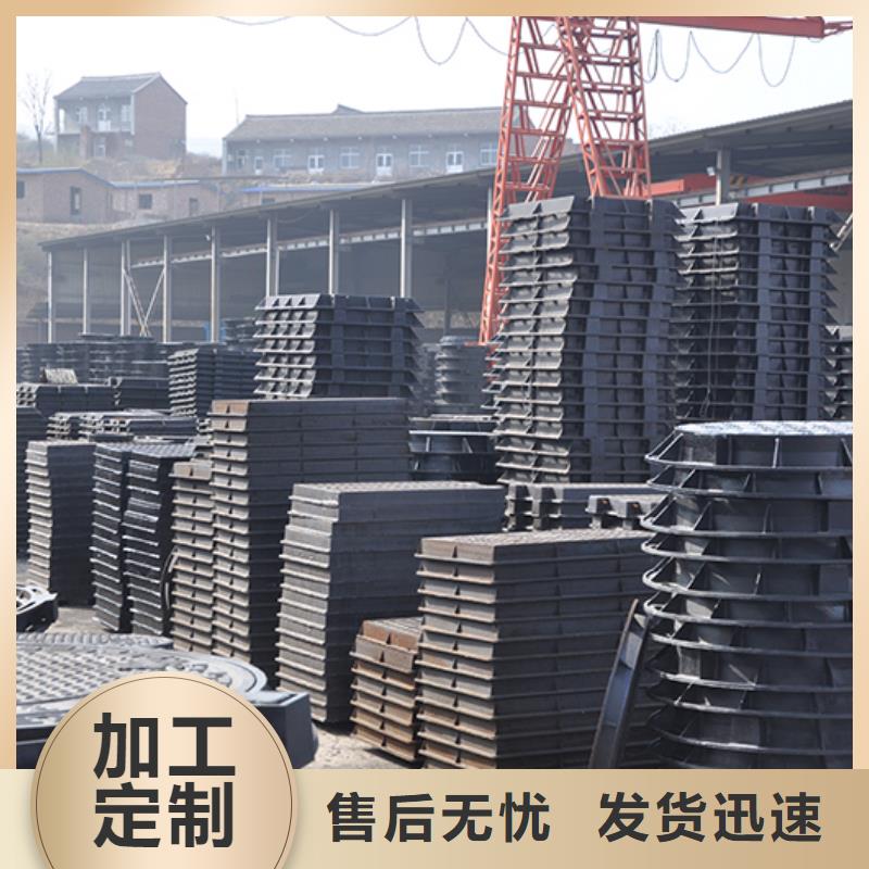 井盖,DN1000球墨铸铁管库存丰富