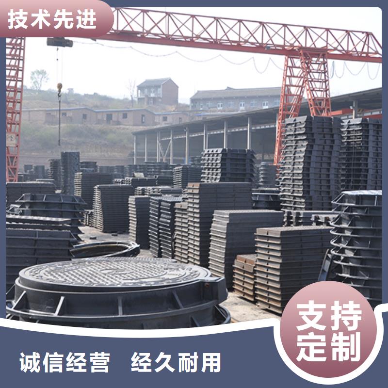 井盖,【DN200球墨管】用品质赢得客户信赖