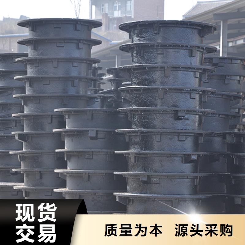 井盖DN600球墨铸铁管专注质量