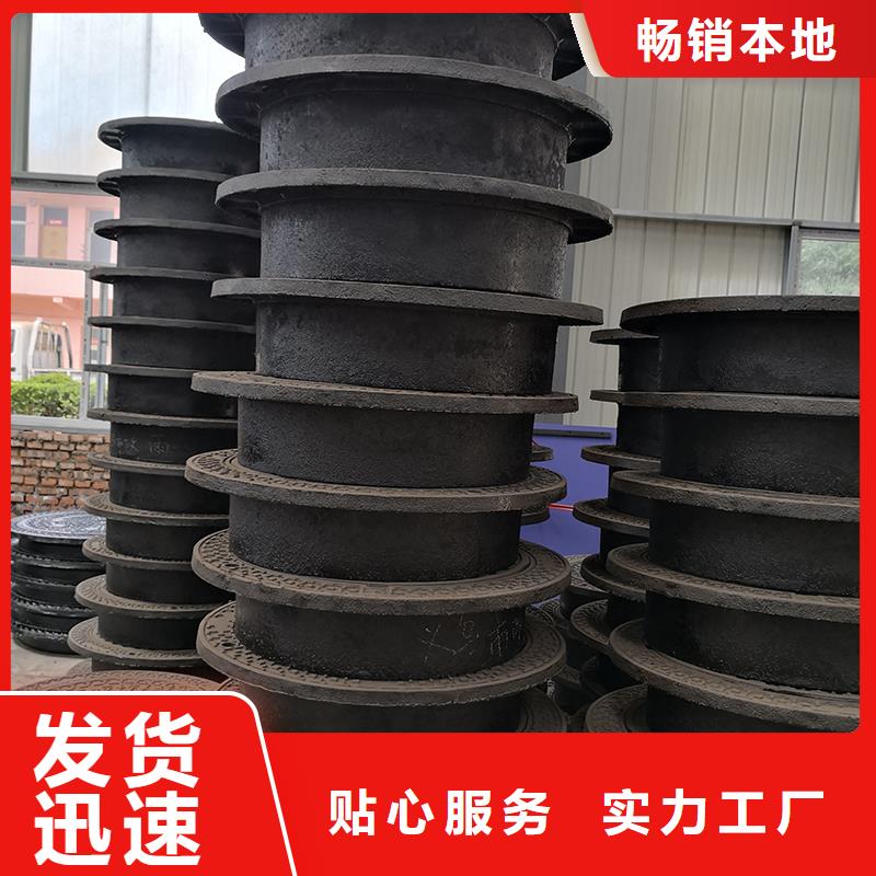 井盖球墨铸铁井盖品质值得信赖