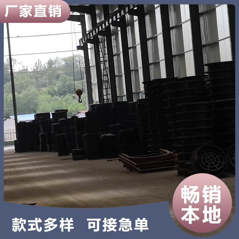 井盖球墨铸铁井盖支持定制贴心售后