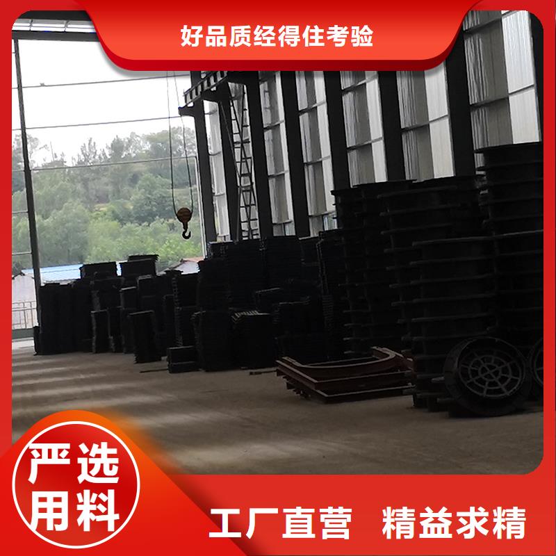 【 井盖球墨铸铁管老客户钟爱】|球墨铸铁管-鑫福兴管业(辽阳市分公司)