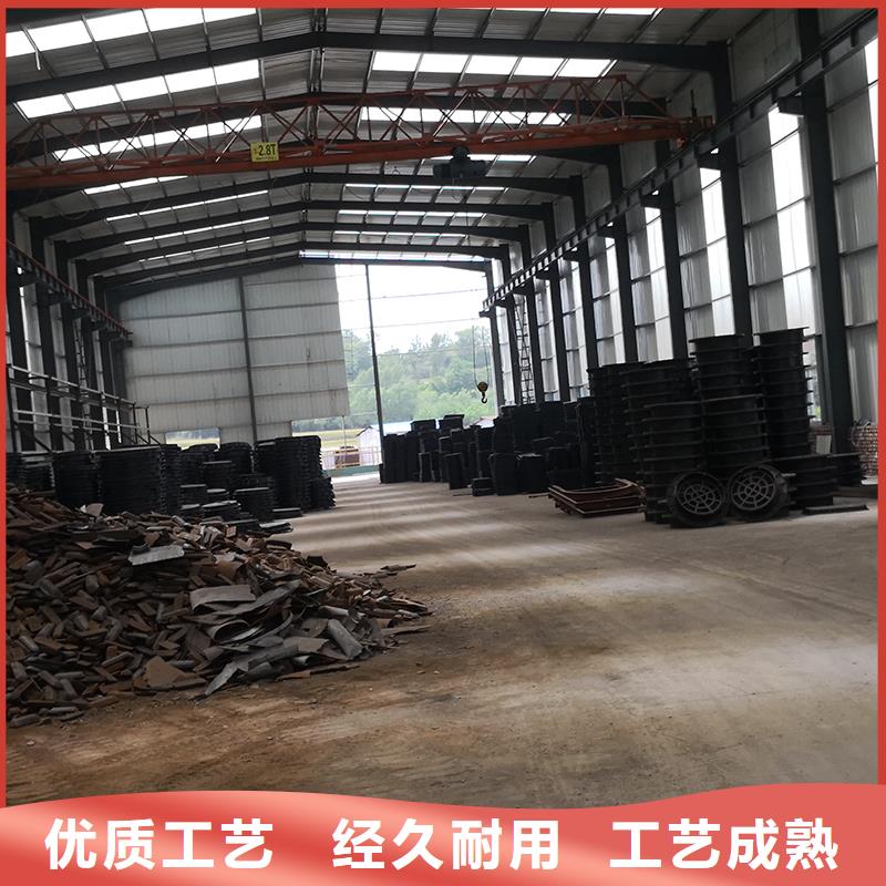 《【本地】》【精工细致打造 井盖 球墨铸铁井盖资质认证】(服务商)-二八商务