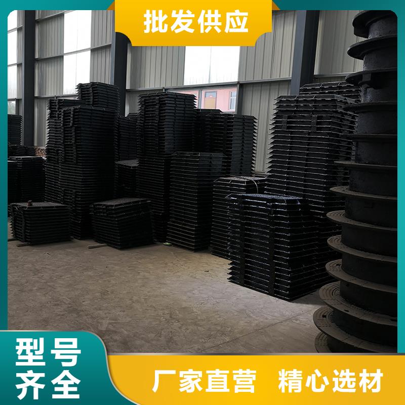 【 井盖 球墨铸铁井盖资质认证】-鑫福兴管业(中山市分公司)-二八商务