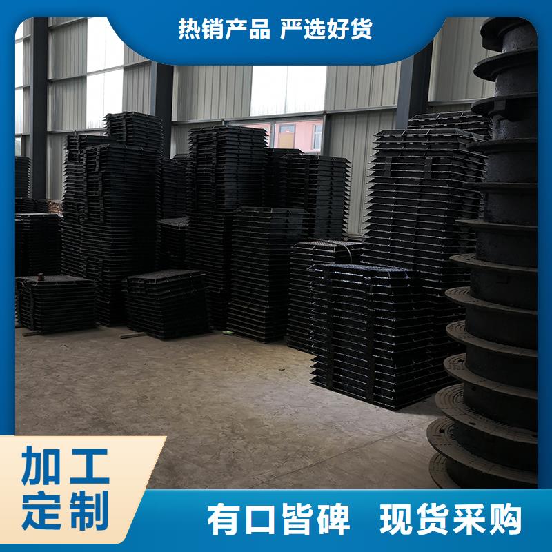 井盖_水冷离心式球墨管常年出售