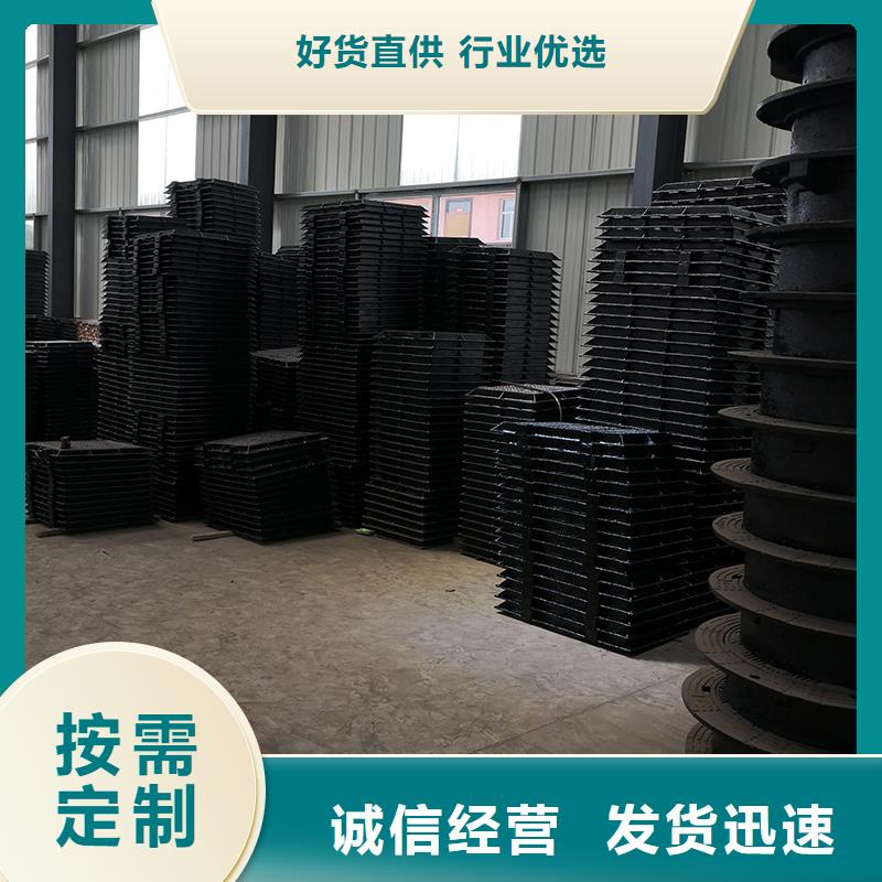 井盖球墨铸铁管配件用途广泛