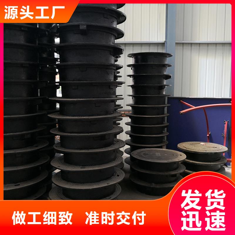 井盖球墨铸铁井盖品质值得信赖