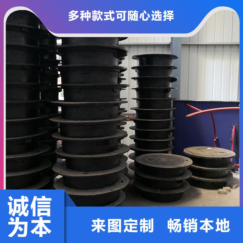 井盖,DN1000球墨铸铁管库存丰富