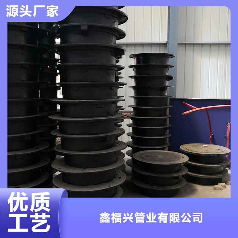 井盖_水冷离心式球墨管常年出售