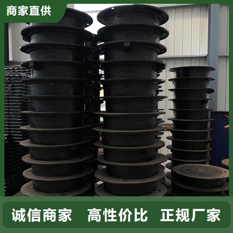 井盖_球墨铸铁管打造好品质