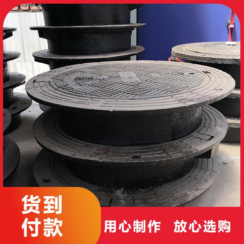 严格把控每一处细节【井盖】球墨铸铁管配件厂家规格全