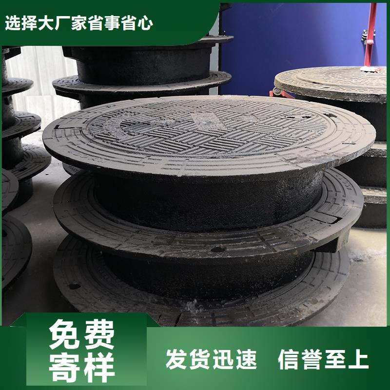 井盖_球墨铸铁管打造好品质