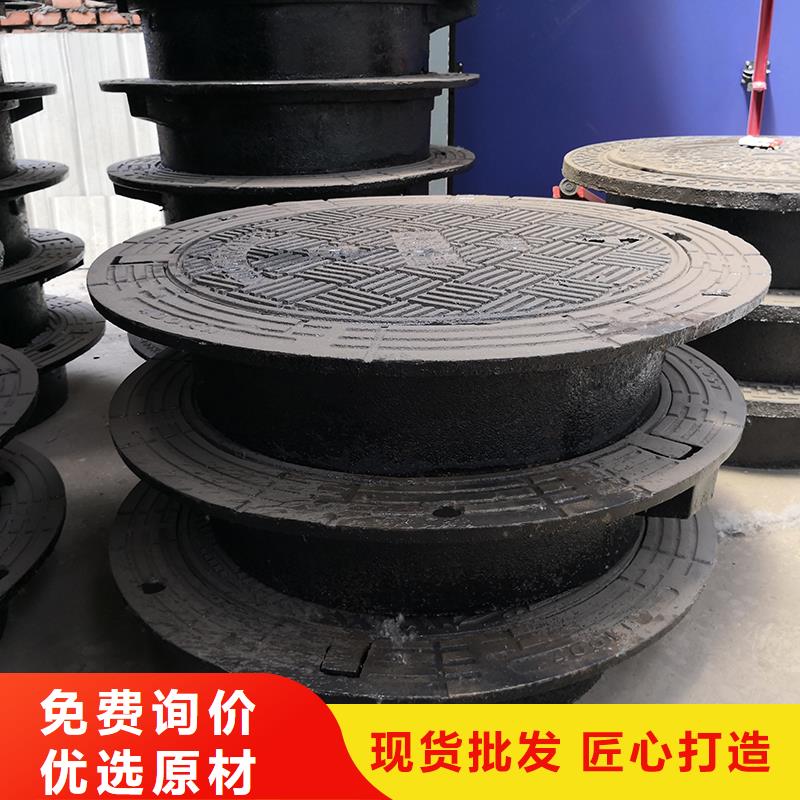 井盖球墨铸铁管配件品牌企业
