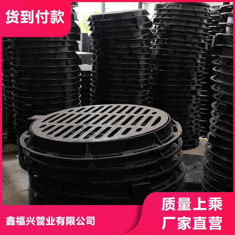 井盖_DN1200排水球墨铸铁管质量层层把关