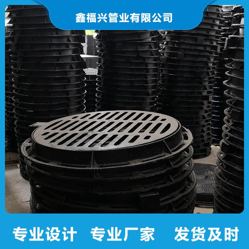 井盖-球墨铸铁管专注品质