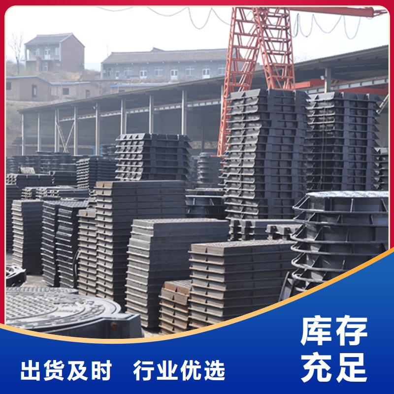 《【本地】》【精工细致打造 井盖 球墨铸铁井盖资质认证】(服务商)-二八商务