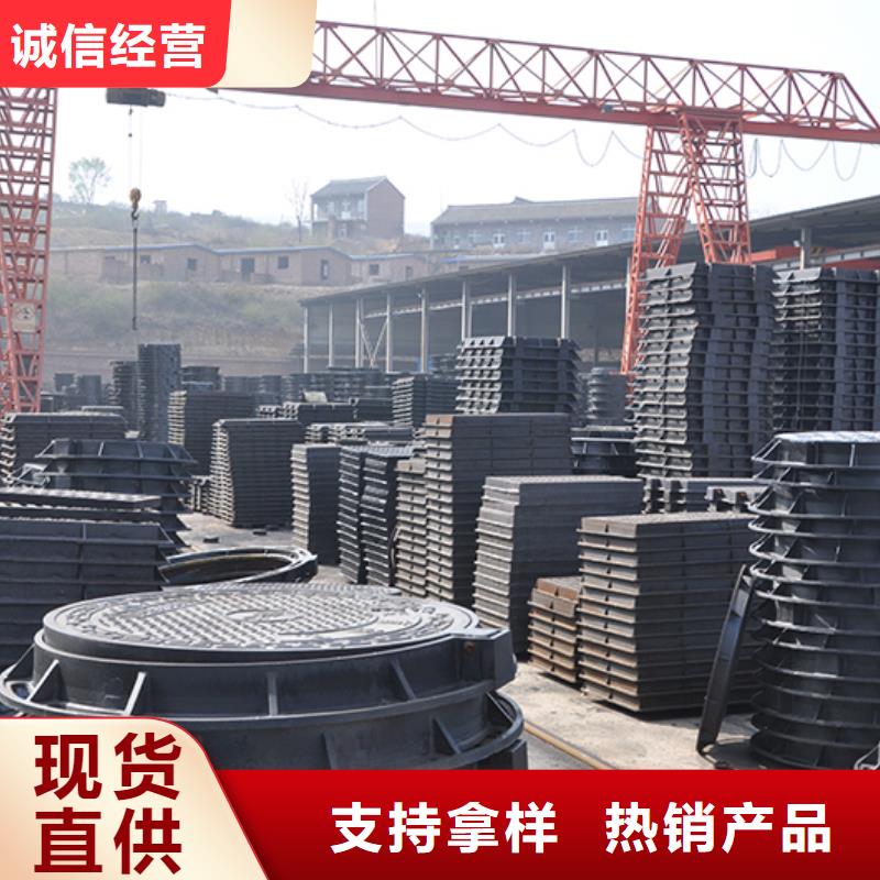 |南安|永春|南平|三明|福州|莆田|宁德鑫福兴【井盖】,球墨铸铁管配件用途广泛