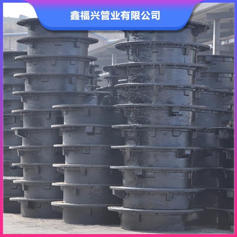 |南安|永春|南平|三明|福州|莆田|宁德鑫福兴【井盖】,球墨铸铁管配件用途广泛