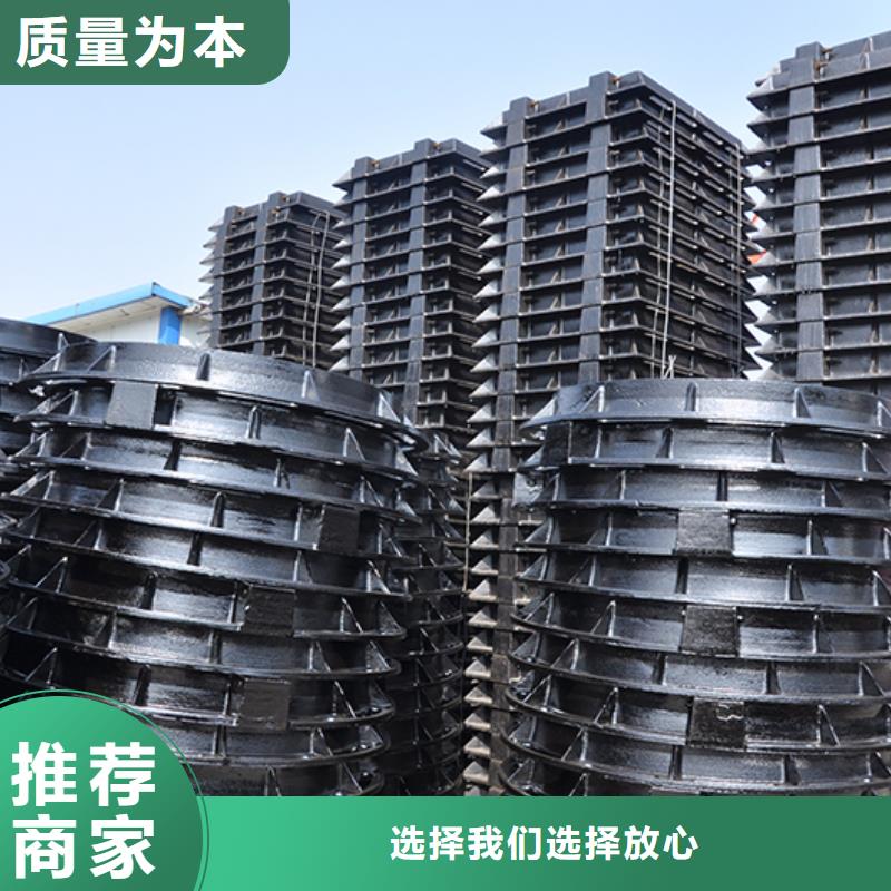 井盖_【球墨铸铁管配件】质量不佳尽管来找我鑫福兴球墨铸铁管