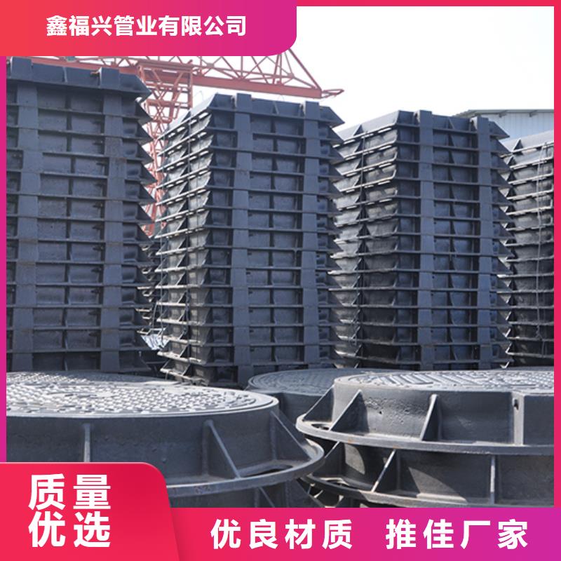 井盖水冷离心式球墨管精选厂家好货