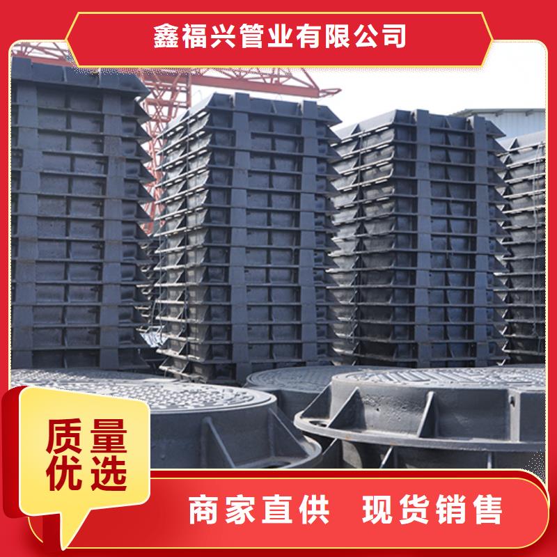 井盖DN1200排水球墨铸铁管厂家现货供应