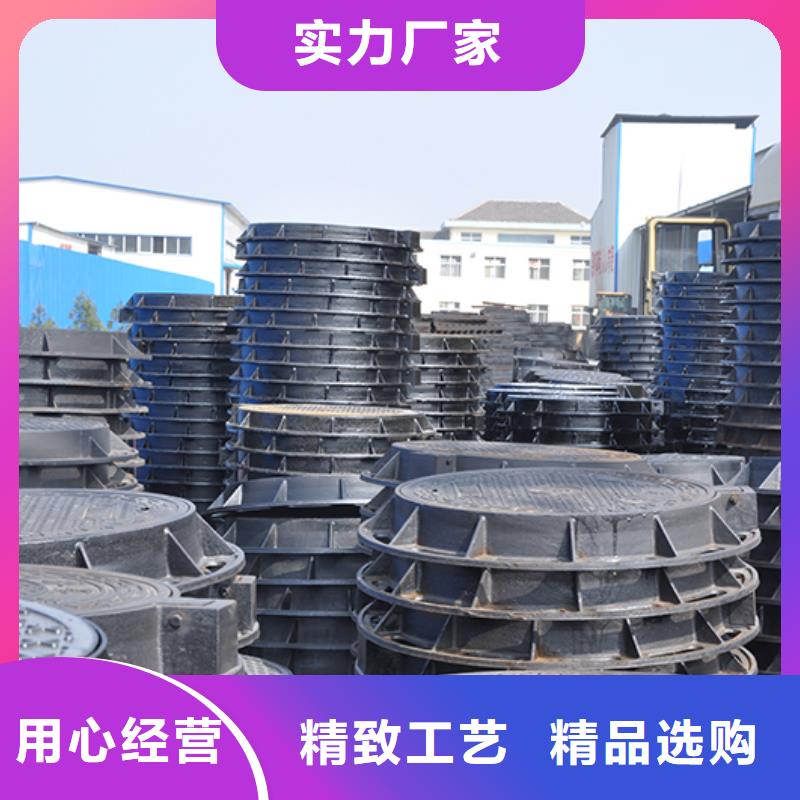 井盖 球墨铸铁管合作共赢