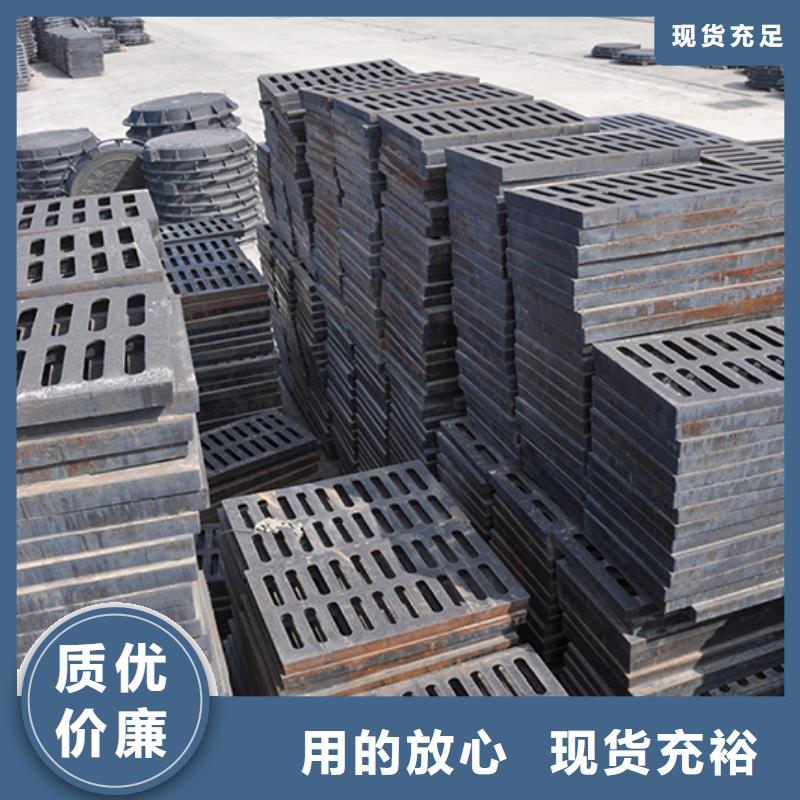 国标检测放心购买【真正让利给买家 井盖球墨铸铁管老客户钟爱】-28354.com