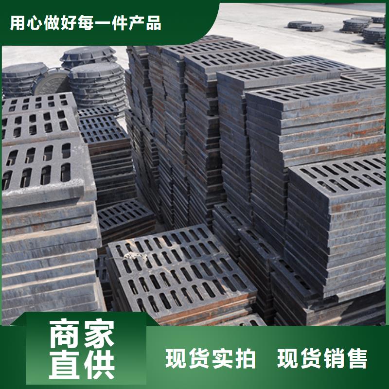 井盖水冷离心式球墨管精选厂家好货