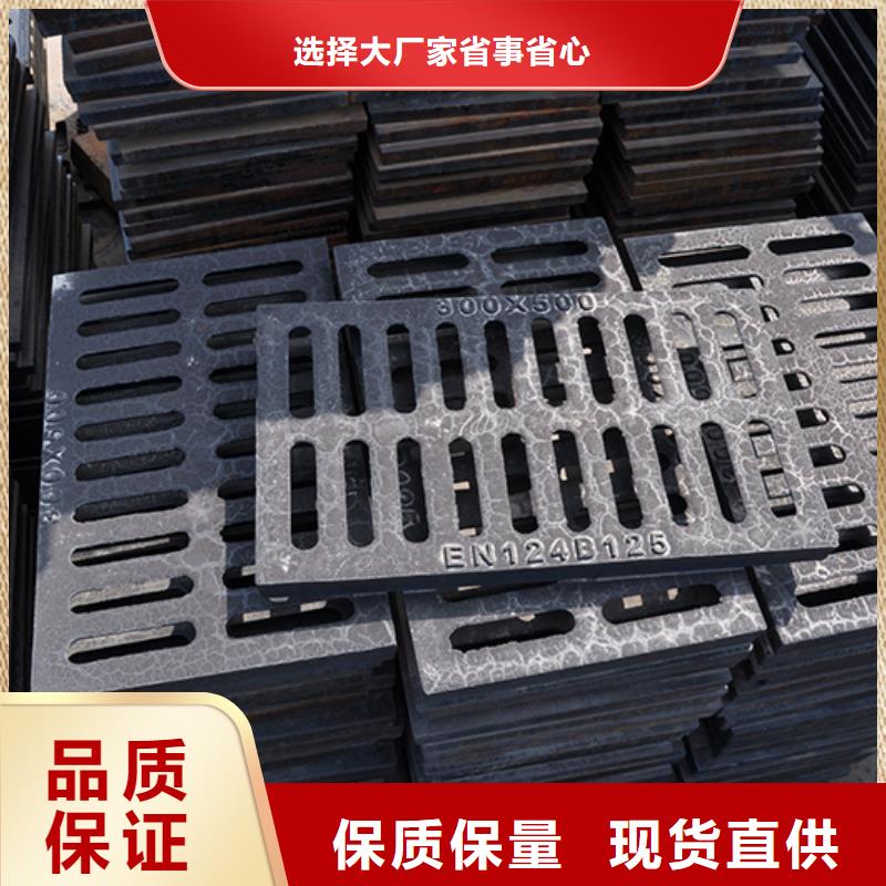 井盖球墨铸铁管放心购