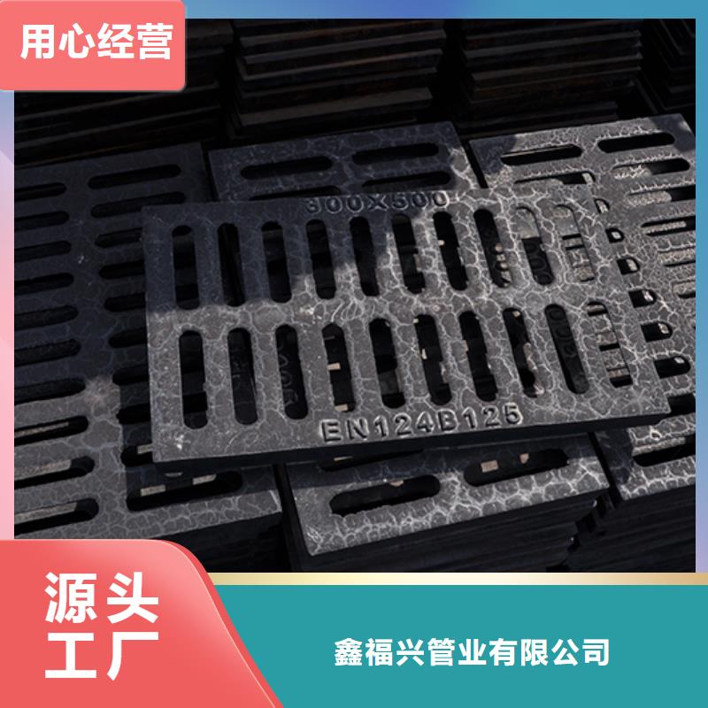 井盖_球墨铸铁管源厂定制