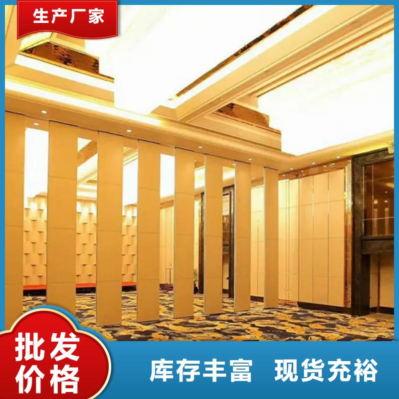 智能隔断源厂供货