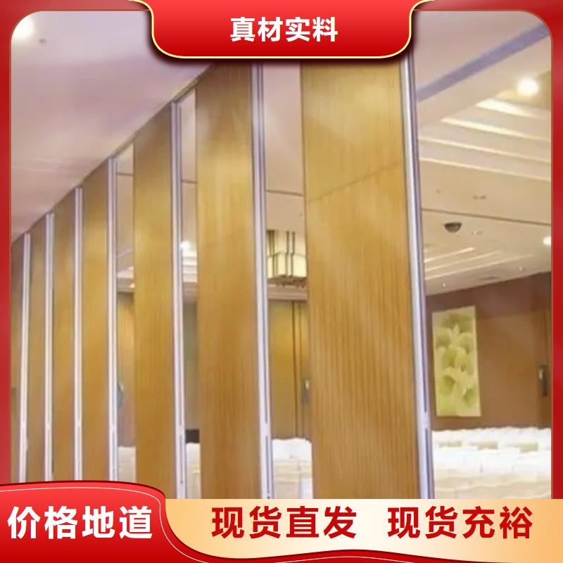 饭店电动折叠屏风隔断----2025年价格