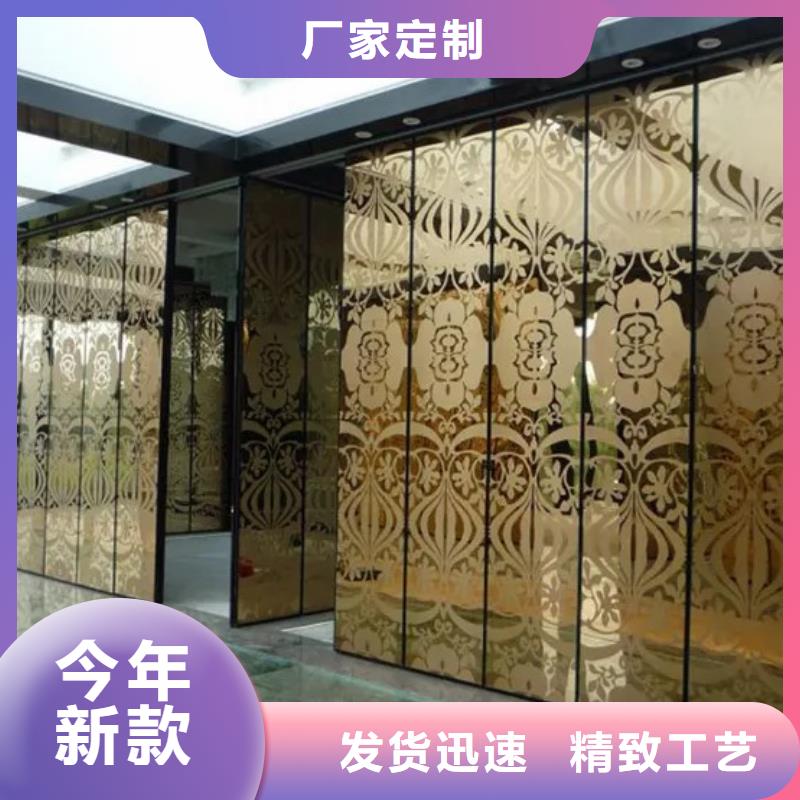 南城多功能厅电动移动隔断屏风----2025年价格