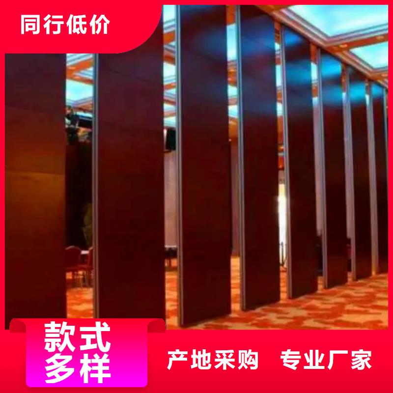 利津宴会厅电动隔断系统----2025年价格
